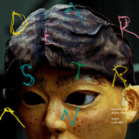 緊張度MAX！ 西島秀俊主演『Dear Stranger／ディア・ストレンジャー』特報映像 画像