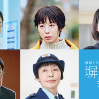 夏帆＆成海璃子＆光石研＆小林聡美、奈緒主演「塀の中の美容室」に出演 画像
