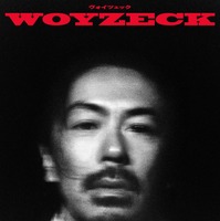 森田剛主演舞台「ヴォイツェック」秋上演　伊原六花ら共演 画像