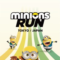 夏イベント「ミニオンズラン」、いなげの浜で7月12日から開催 画像