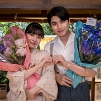 芳根京子＆本田響矢「2人でボロ泣きだね」「波うららかに、めおと日和」感涙のクランクアップ 画像