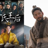 チ・チャンウクの優しい眼差しとラブシーンに目が離せない！U-NEXT独占配信の『于氏王后』スペシャルPV公開 画像