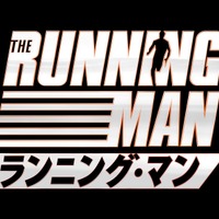 グレン・パウエル×エドガー・ライト監督で過激な“デスゲーム”描く『ランニング・マン』2026年1月公開 画像