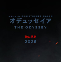 クリストファー・ノーラン監督最新作『オデュッセイア』2026年公開決定 画像