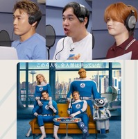 『ファンタスティック４：ファースト・ステップ』せいや＆中務裕太＆KAIRYU、マーベル好き3人が“一言”声優に挑戦 画像