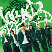 水上恒司＆木戸大聖＆綱啓永のインタビューも『WIND BREAKER／ウィンドブレイカー』特別映像 画像