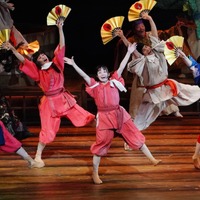 舞台「千と千尋の神隠し」上海公演が開幕　舞台写真到着 画像