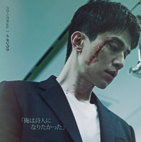 イ・ドンウクの“優しいヤクザ”が初恋と再会「優しい男の物語」本予告 画像