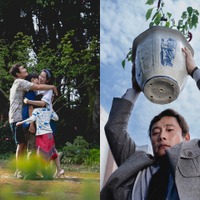 イ・ビョンホン、ソン・イェジン主演の新作映画、世界プレミア上映を控えて新スチール公開！ 画像