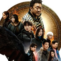 マ・ドンソク×パク・ヒョンシクが激突！Disney+『TWELVE トゥエルブ』、8月23日より独占配信 画像