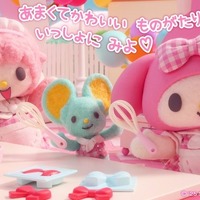 Netflixアニメ「My Melody & Kuromi」、『ゴジラ-1.0』スタッフも参加していた…！ トリビア到着 画像