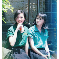 台湾次世代俳優が共演、同じ机を共有する夜間部生徒の思いとは…『ひとつの机、ふたつの制服』公開 画像