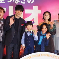 松山ケンイチ、アフレコの自分の声を疑い“妄想”が一人歩き「おそらく8割加工していると…」 画像