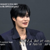 Wanna One「練習不足」「ダンスが合ってなかった」と辛口評価…「B:MY BOYZ」第7話 画像