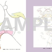 『劇場版 忍たま』六年生VS天鬼の戦いや、土井先生ときり丸の感動シーンも！ 原画・設定資料集、登場 画像