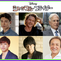 竹内栄治＆浪川大輔＆原康義『シャッフル・フライデー』第2弾声優 画像