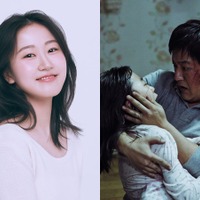 映画『哭声／コクソン』の“天才子役”が美人女優に！キム・ファニの驚きの変貌 画像