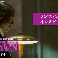 “忠実なコンシェルジュ”ランス・レディック、最後のインタビュー映像解禁『バレリーナ』 画像