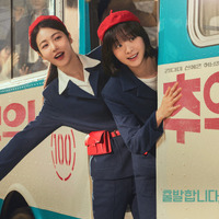 キム・ダミ＆シン・イェウン＆ホ・ナムジュン、80年代舞台に友情と初恋描く「100番の思い出」9月14日より配信開始 画像