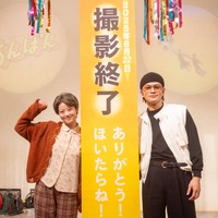 今田美桜「嵩が北村匠海さんで本当に良かった」朝ドラ「あんぱん」クランクアップ 画像