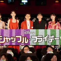 日本版声優＆世代別人気者がガールズトーク！『シャッフル・フライデー』ジャパンプレミア 画像