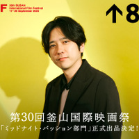 『８番出口』釜山国際映画祭正式出品 二宮和也が人気プログラムに日本人俳優として初登壇も 画像