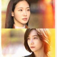 Netflix新作『ウンジュンとサンヨン』、キム・ゴウン×パク・ジヒョンが描く友情と嫉妬の物語 画像