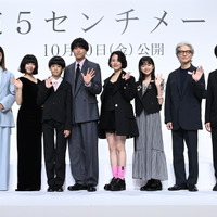 松村北斗＆高畑充希、『秒速5センチメートル』実写化にどちらも「恐怖があった」ことを明かす 画像