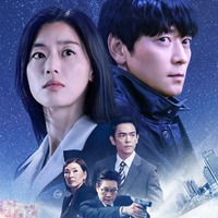 『北極星』 ド派手アクション本予告編とポスターが解禁！ 画像