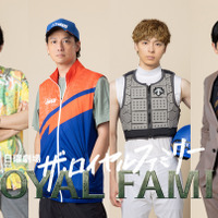 津田健次郎＆安藤政信＆高杉真宙＆吉沢悠「ザ・ロイヤルファミリー」出演 画像