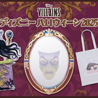 クルエラやマレフィセント…“ヴィランズ”Happyくじに登場　「ディズニーハロウィーン2025」9月19日発売 画像