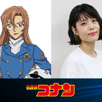劇場版『名探偵コナン』第29弾 萩原千速役を沢城みゆきが担当 超特報解禁 画像