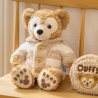 【ディズニー】ダッフィー＆フレンズ20周年記念！「gelato pique」プロデュースの秋冬シーズンスペシャルグッズが登場 画像