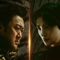 『TWELVE トゥエルブ』後半戦が本格始動、マ・ドンソクとパク・ヒョンシクの対立が核心へ 画像