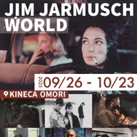 「JIM JARMUSCH WORD ～ジム・ジャームッシュ監督特集～」キネカ大森で9月26日から 画像