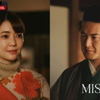 倉科カナ「小気味いい女性」＆中村獅童「将棋を指すシーン」 「MISS KING／ミス・キング」見どころを語る 画像
