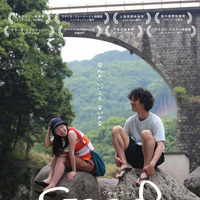 ユーモアとサプライズに満ちた旅路映し出す『Good Luck』予告編 画像