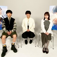 『恋に至る病』長尾謙杜×山田杏奈×石原慎也、主題歌を語るインタビュー映像 画像