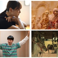 次期アカデミー賞候補作など30点超をノンストップ上映！「SSFF＆ASIA 2025 秋の国際短編映画祭」ラインアップ発表 画像