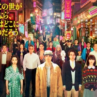 【ドラマニア】オリジナル脚本が豊作！リターン作にも注目「秋のおすすめ」ピックアップ 画像