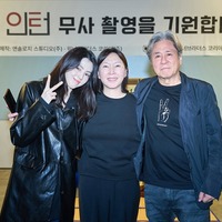 チェ・ミンシク、ハン・ソヒの“世代を超えた交流”。韓国版『マイ・インターン』が撮影開始！ 画像