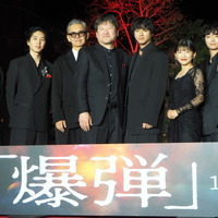 ＜ギャラリー＞山田裕貴＆佐藤二朗＆伊藤沙莉＆坂東龍汰ら登壇『爆弾』レカペ＆ジャパンプレミア 画像