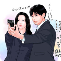 「推しカプが爆誕」カン・ドンウォンの大ファン東村アキコ、「北極星」スペシャルビジュアルを描き下ろし 画像