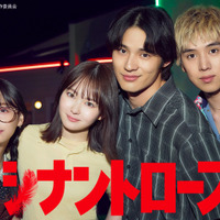 水上恒司＆山田杏奈、“鬼の79カット“で撮影した強盗とのアクションシーン語る「シナントロープ」第1話 画像