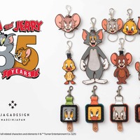 「トムとジェリー」レザーアイテム登場　レザーキーホルダー3タイプ 画像