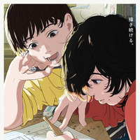 劇場アニメ『ルックバック』Blu-ray＆DVD、2026年1月発売決定 画像