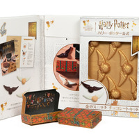 ハリー・ポッター公式チョコレートキット第2弾は“金のスニッチ”！ 特典付も同時12月発売 画像