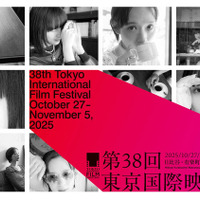 【TIFF2025】映画業界の未来を拓く官民連携フォーラム「シネマ・コネクティング・ジャパン」初開催へ 画像