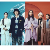 シム・ウンギョン、“火星生まれ火星育ち”の人物演じる「火星の女王」岸井ゆきの＆宮沢氷魚らキャスト解禁 画像