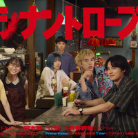 【ネタバレあり】「シナントロープ」登場キャラクター・毎話あらすじまとめ 画像